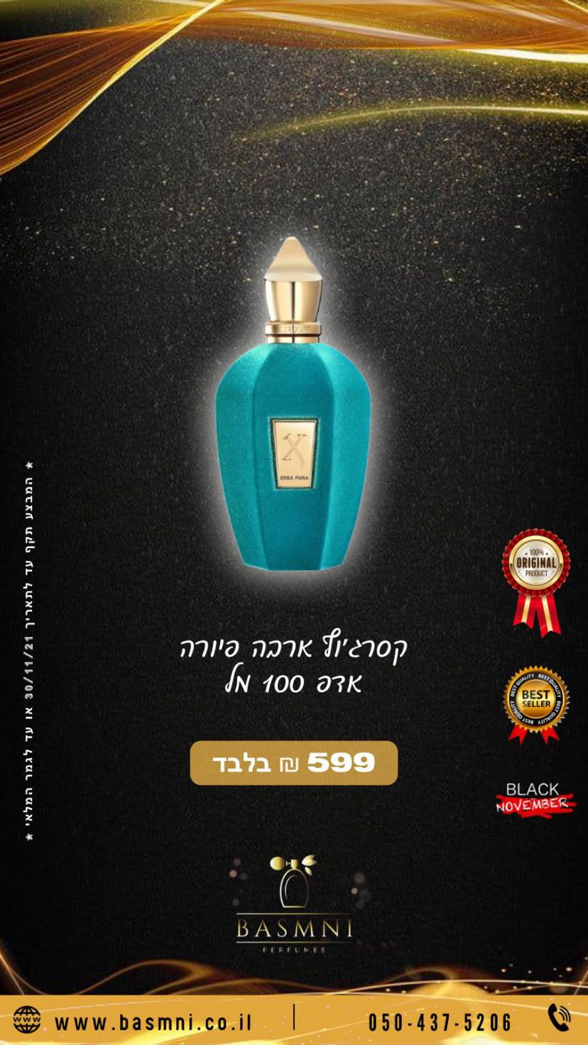 WhatsApp Image 2021-11-13 at 8.58.45 PM.jpeg